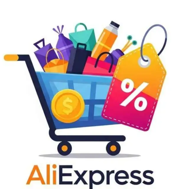 הקונה החכם באלי