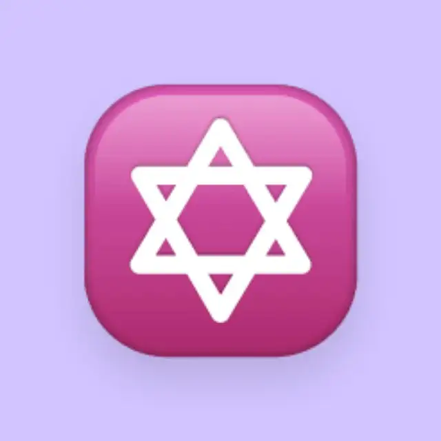 נוער דתי מדבר!
