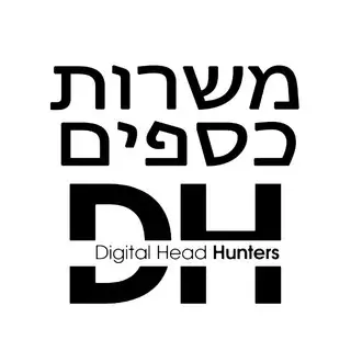 משרות שוות בתחום הפיננסי