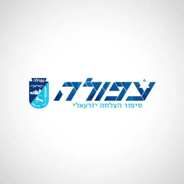 למכירה/להשכרה עפולה והסביבה *ללא תיווך*