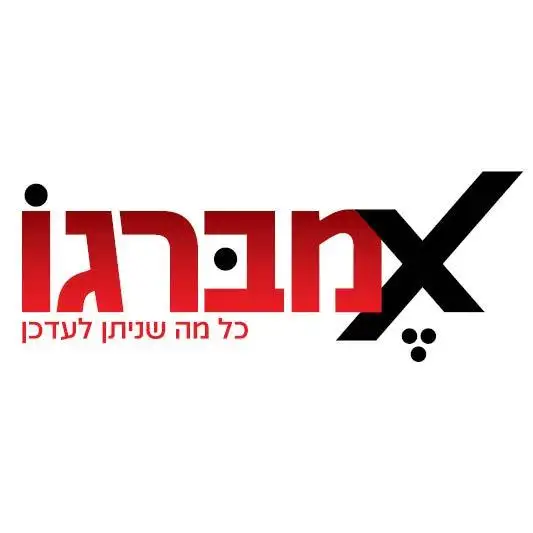 אמברגו