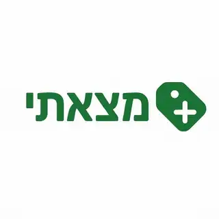 ליד2 - יד שתיים מכירה ומסירה