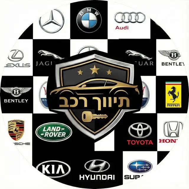 תיווך מכירת רכב