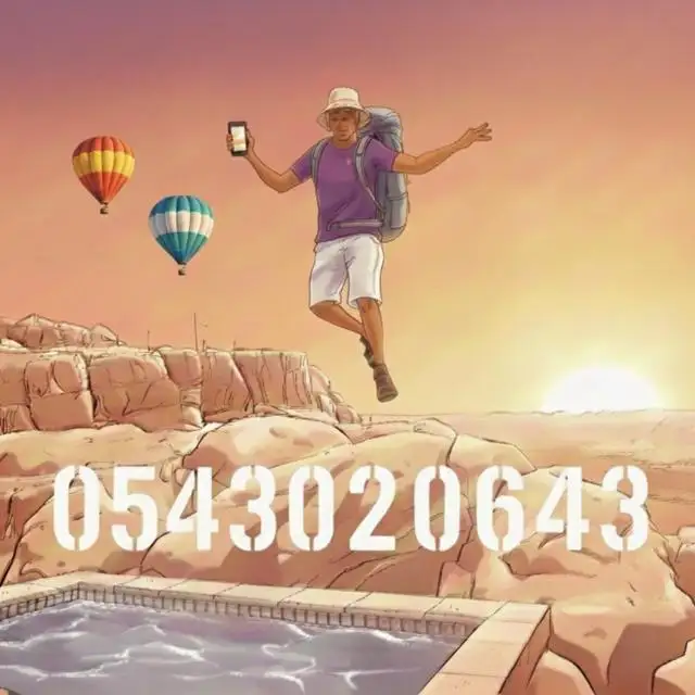 מטיילים עם מוגלי