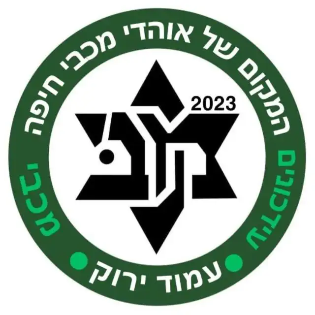 עמוד ירוק - רשמי
